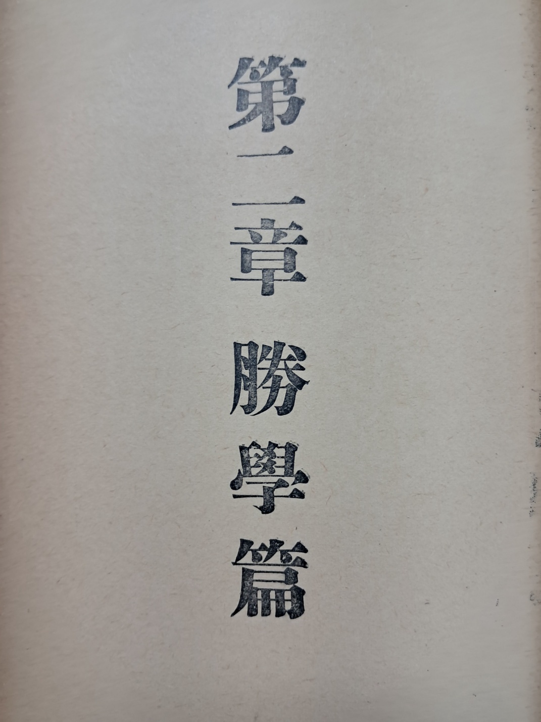 e9573257874d03513db0db5cef8a5043_1748500921_684.jpg