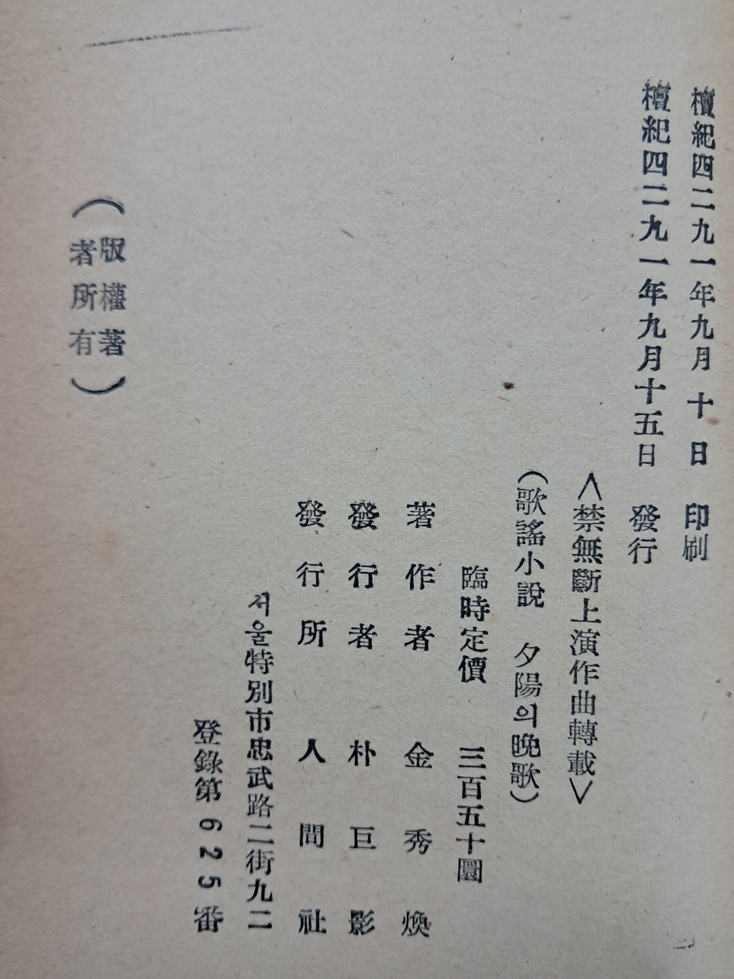 e9573257874d03513db0db5cef8a5043_1748500922_0702.jpg