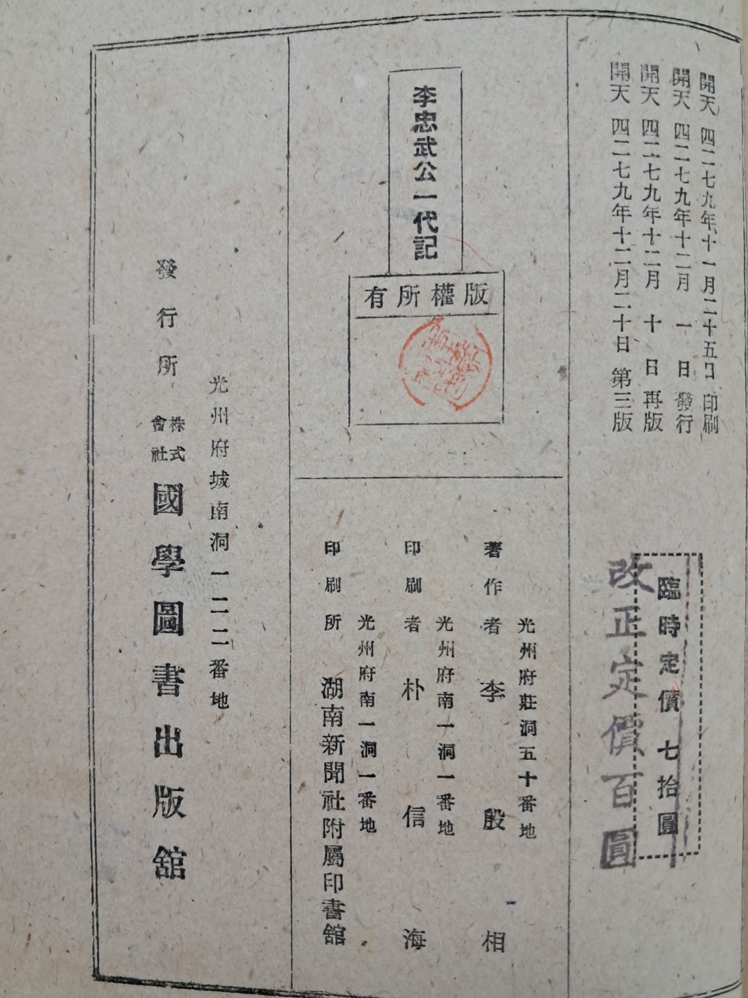 e9573257874d03513db0db5cef8a5043_1748500964_3248.jpg