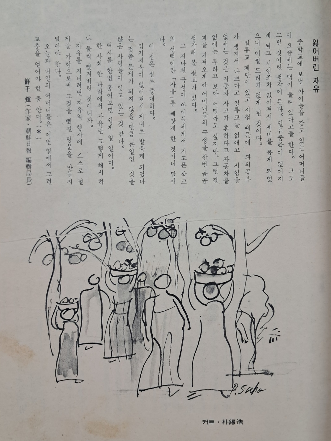 e9573257874d03513db0db5cef8a5043_1748501055_3649.jpg