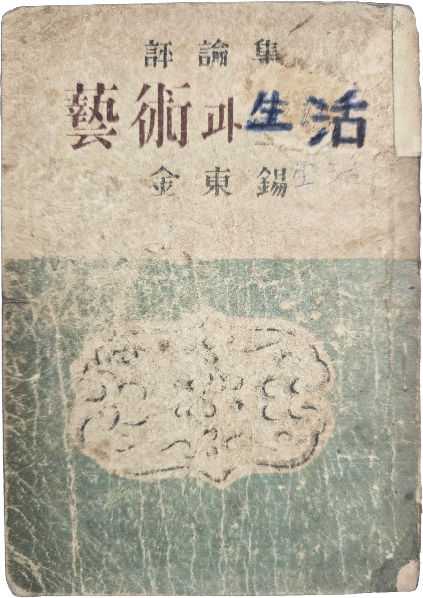 e9573257874d03513db0db5cef8a5043_1748501521_2116.jpg