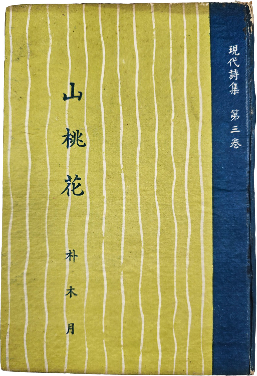 e9573257874d03513db0db5cef8a5043_1748501649_3412.jpg