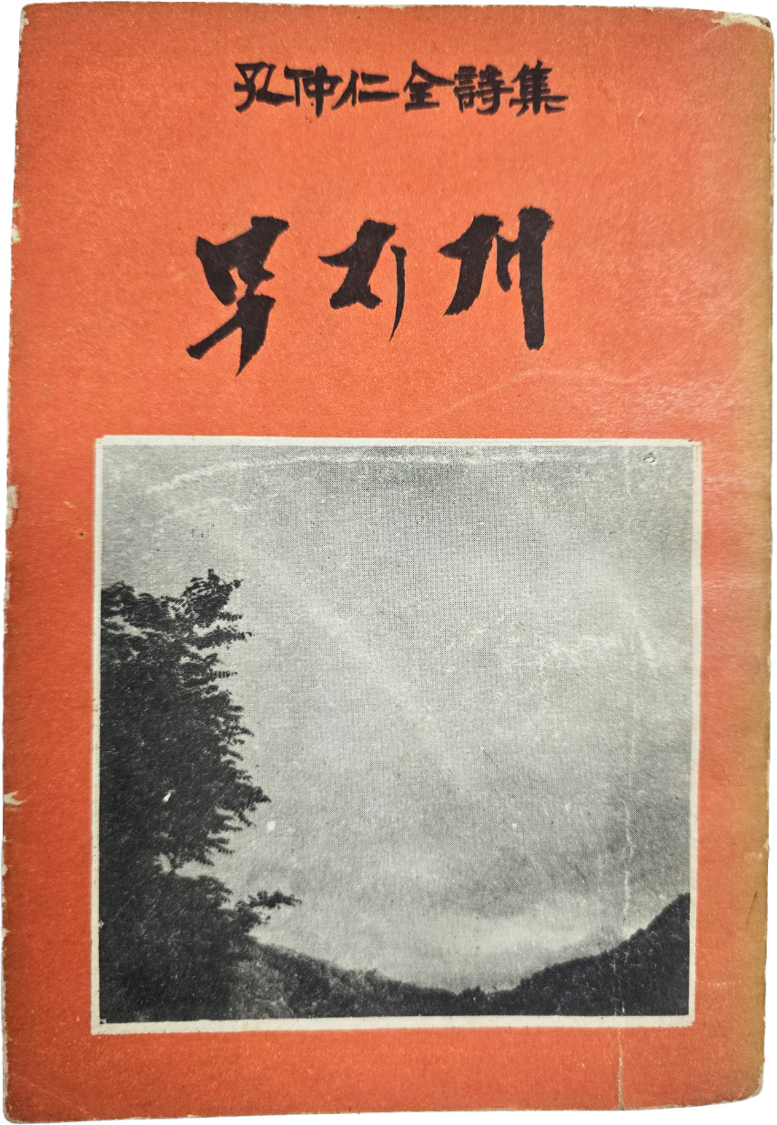 e9573257874d03513db0db5cef8a5043_1748501735_0646.jpg