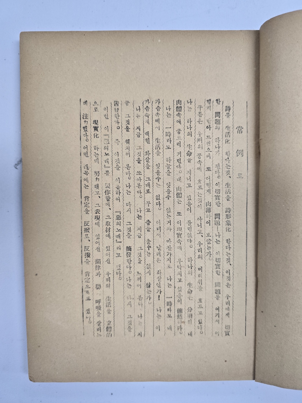 e9573257874d03513db0db5cef8a5043_1748501805_4126.jpg