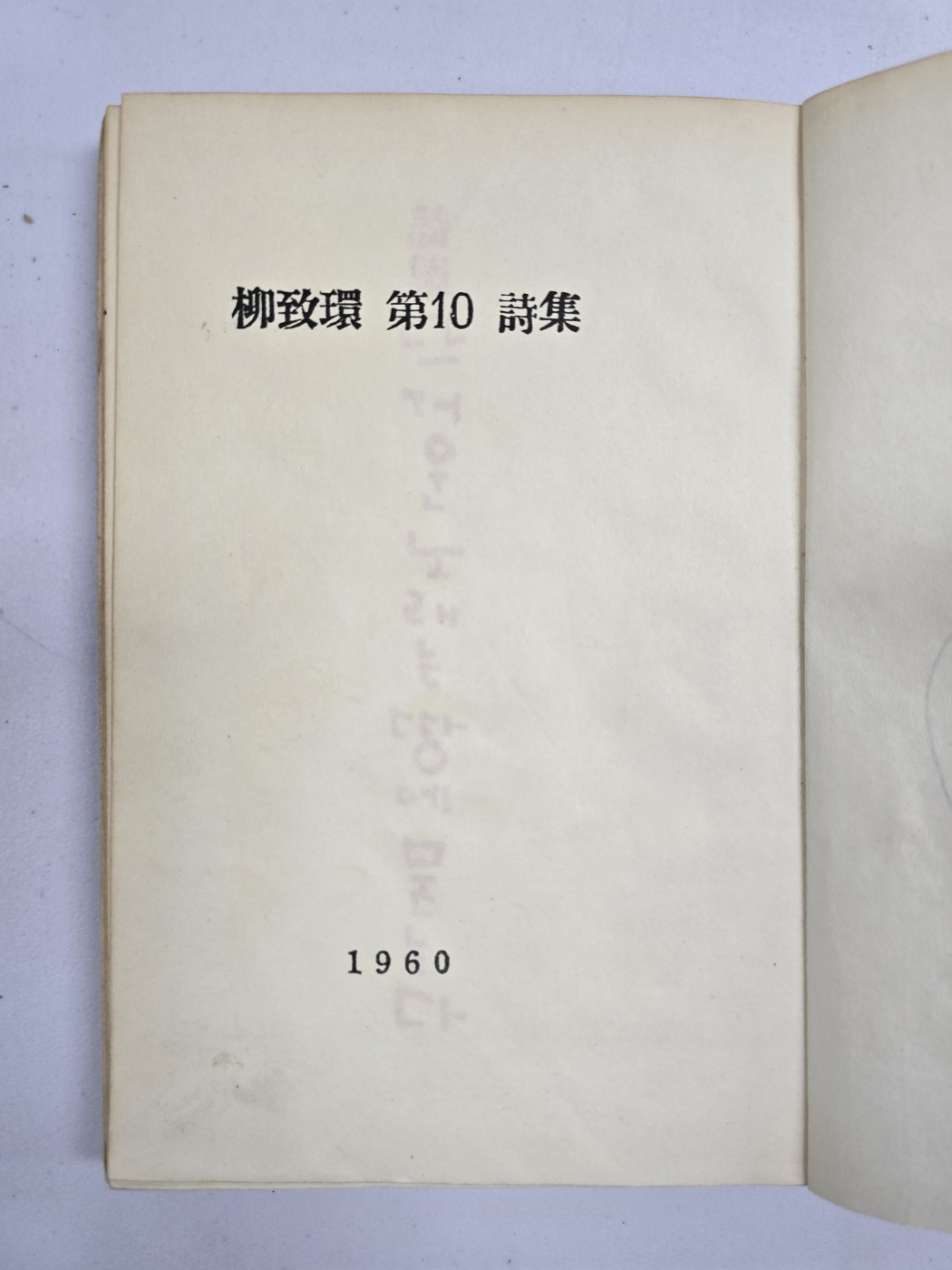 e9573257874d03513db0db5cef8a5043_1748501909_4132.jpg