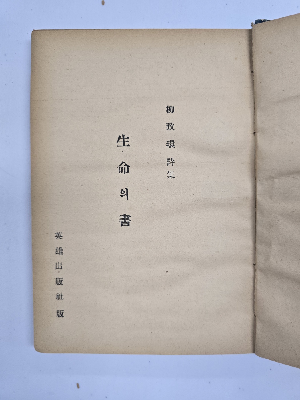 e9573257874d03513db0db5cef8a5043_1748501946_1945.jpg