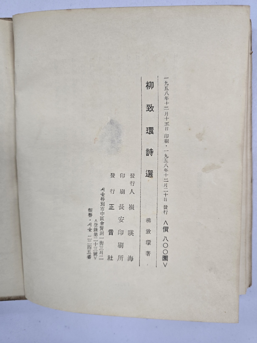 e9573257874d03513db0db5cef8a5043_1748501980_381.jpg