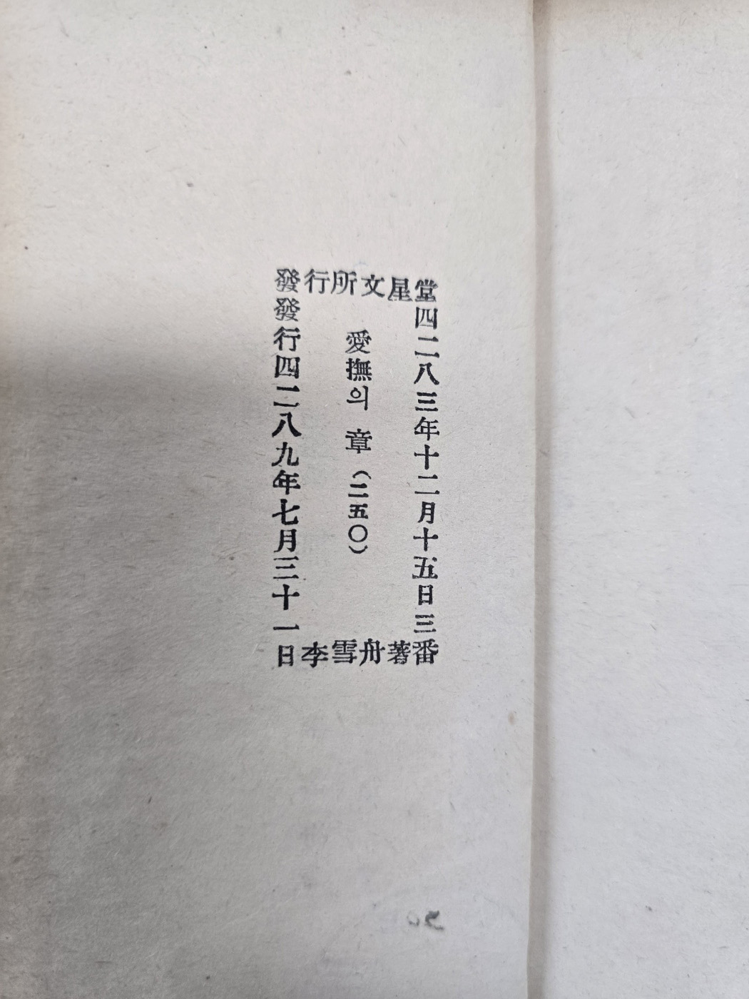 e9573257874d03513db0db5cef8a5043_1748502016_9746.jpg