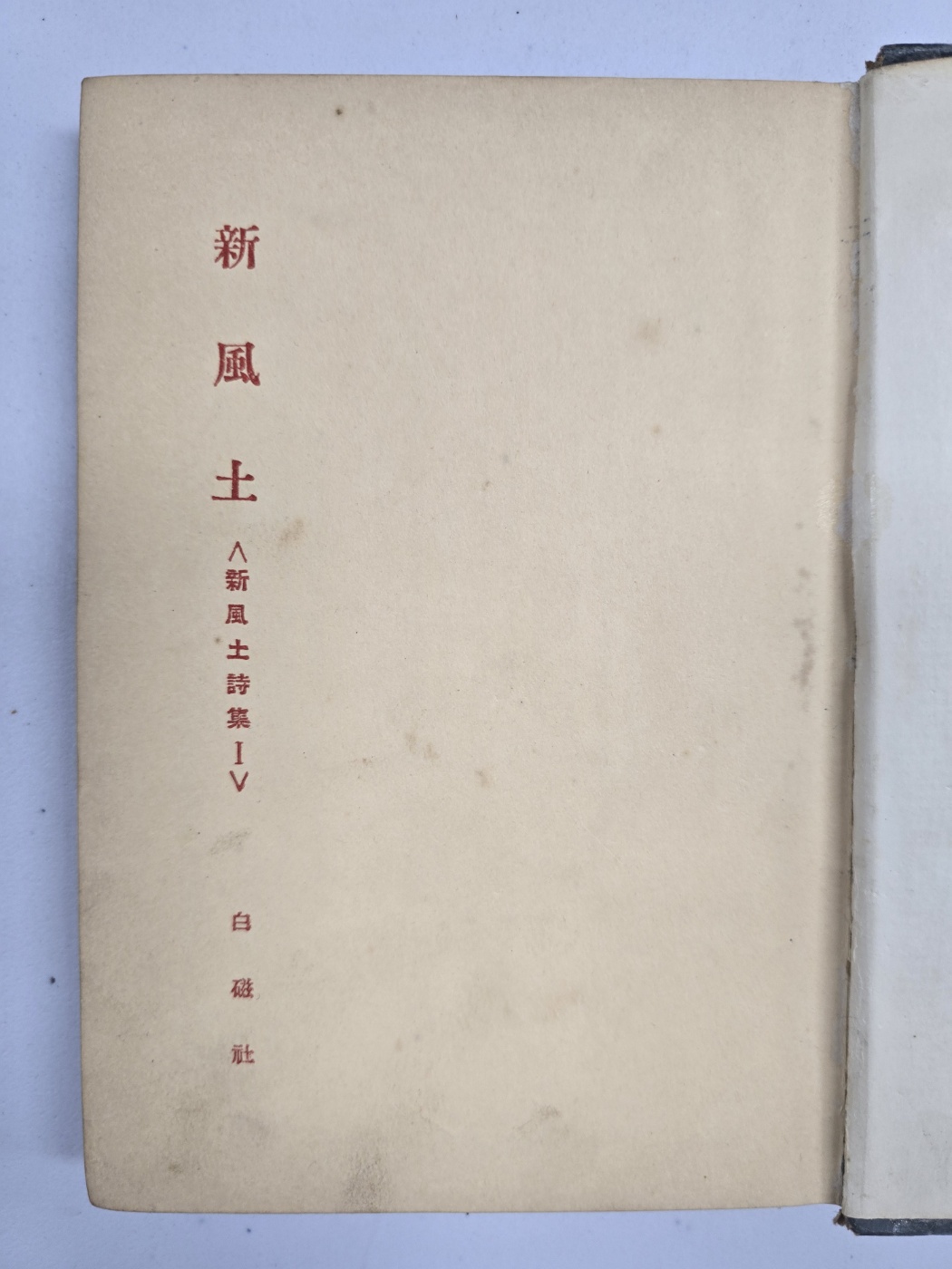 e9573257874d03513db0db5cef8a5043_1748502088_8847.jpg