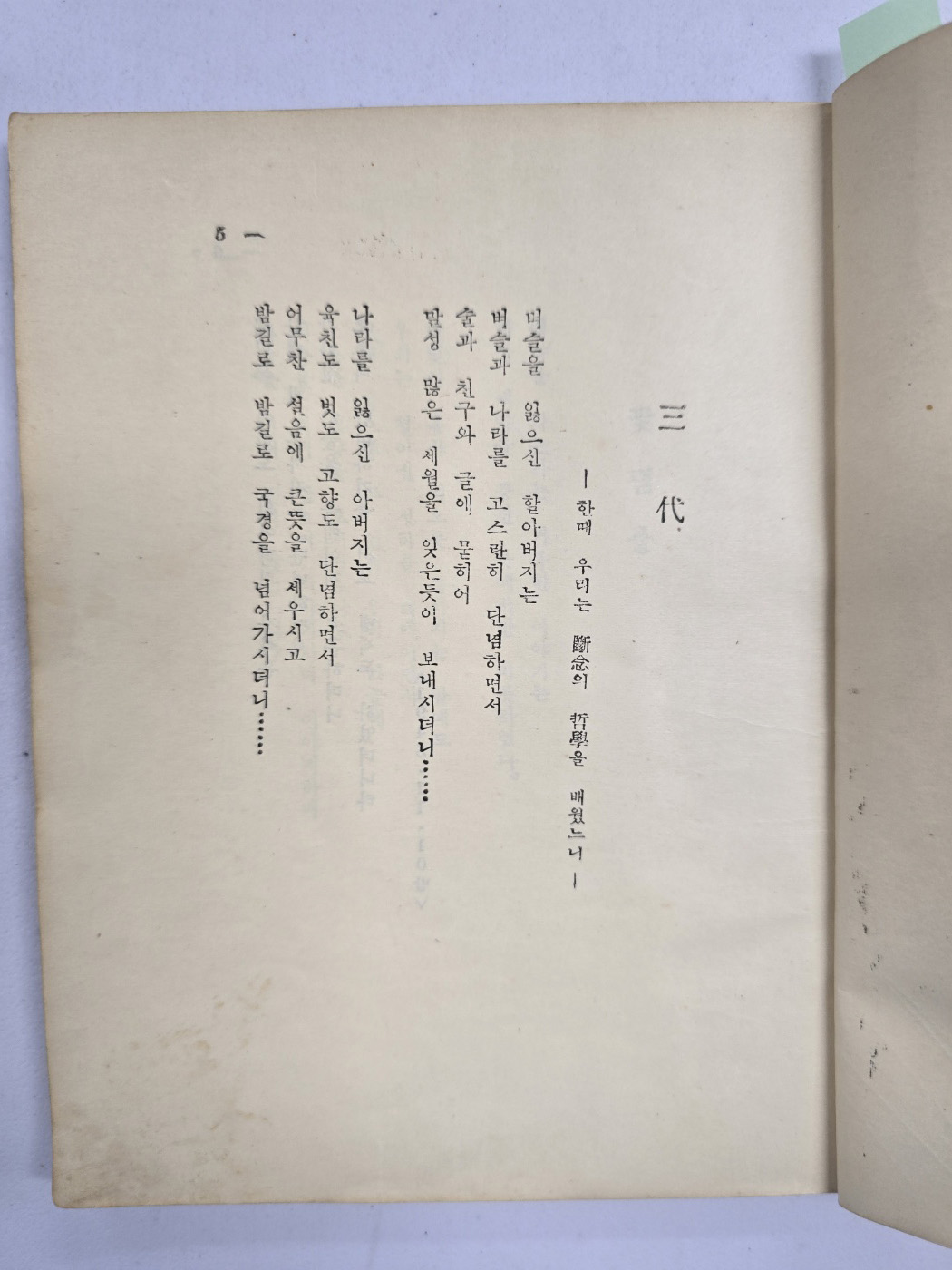 e9573257874d03513db0db5cef8a5043_1748502157_2099.jpg