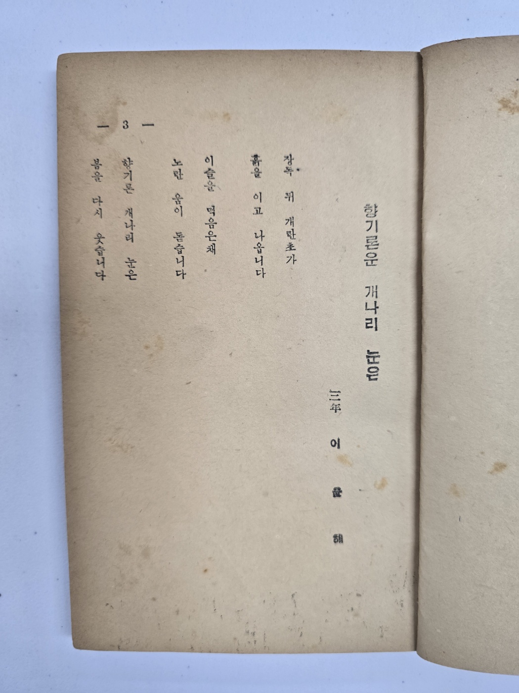 e9573257874d03513db0db5cef8a5043_1748502206_1829.jpg