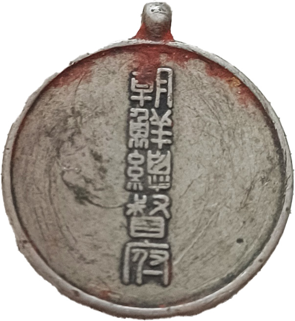 e9573257874d03513db0db5cef8a5043_1748502952_8618.jpg