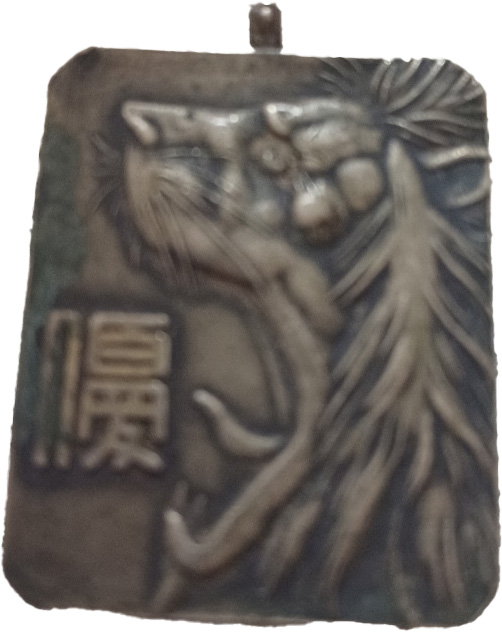e9573257874d03513db0db5cef8a5043_1748503015_4835.jpg
