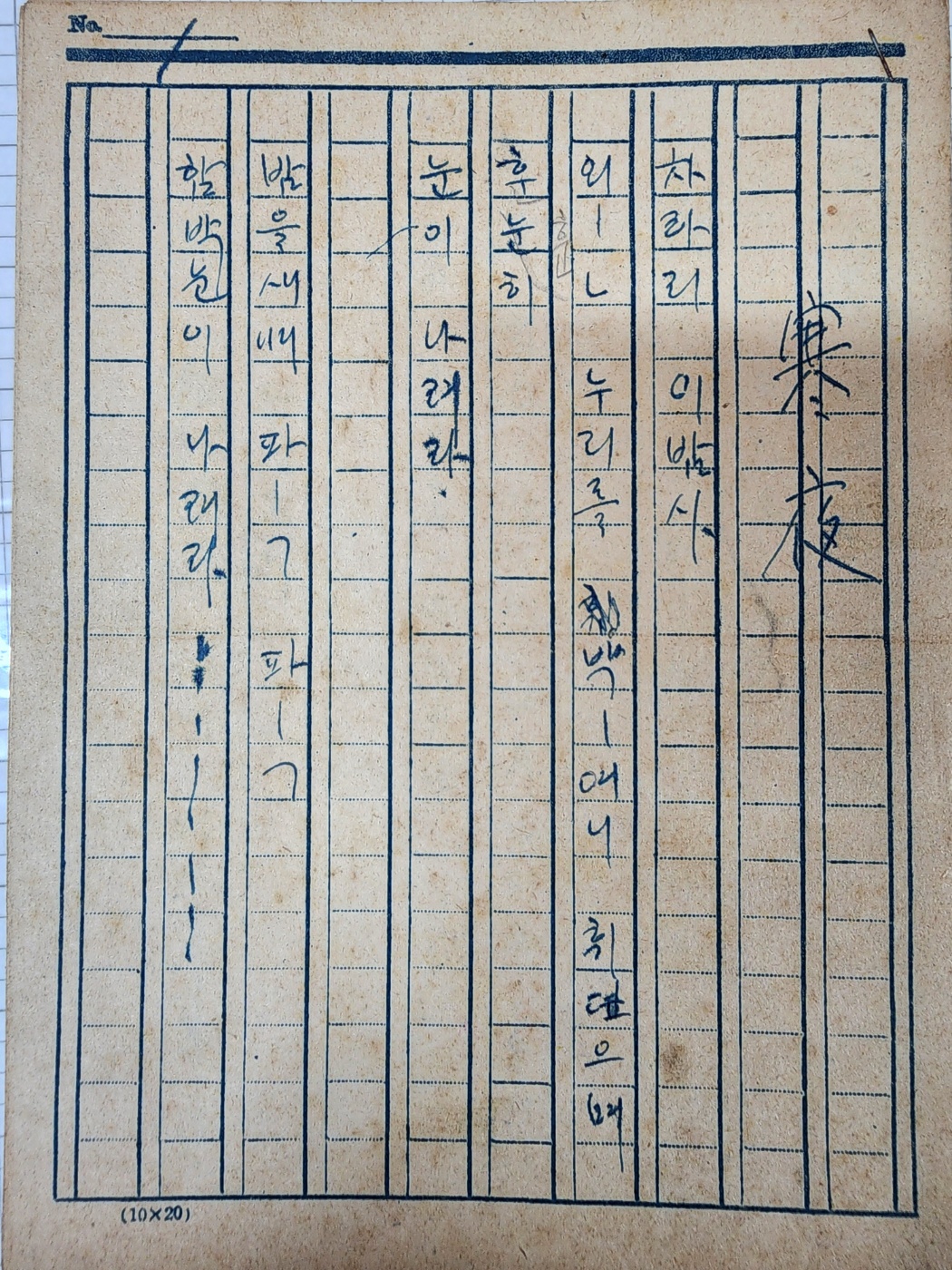 181475170cf3b5f2da1395041341f07f_1749539162_0463.jpg
