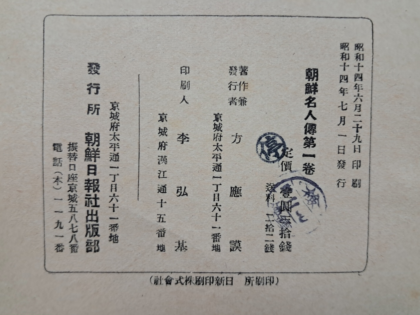 2e0a9c00ce9bac7d83cd92a9b5692c4a_1749123932_1495.jpg