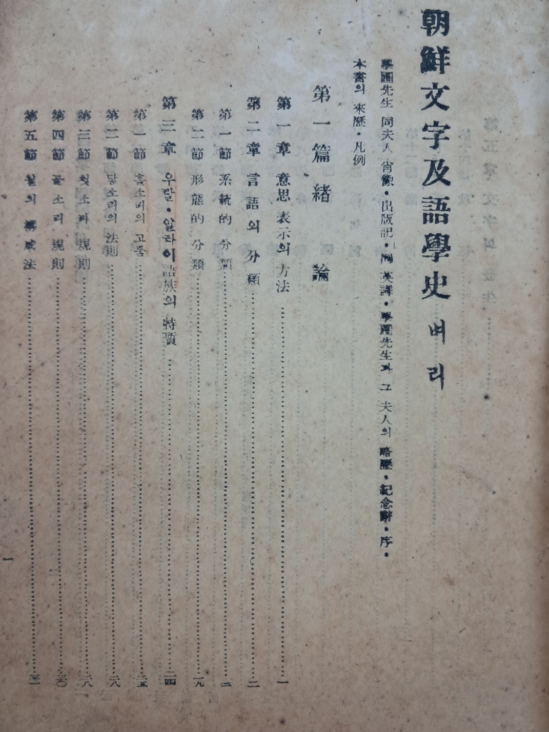 2e0a9c00ce9bac7d83cd92a9b5692c4a_1749123980_2192.jpg