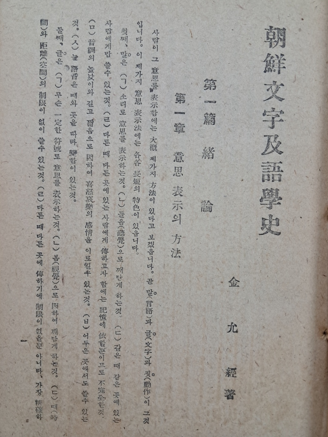 2e0a9c00ce9bac7d83cd92a9b5692c4a_1749123980_3604.jpg