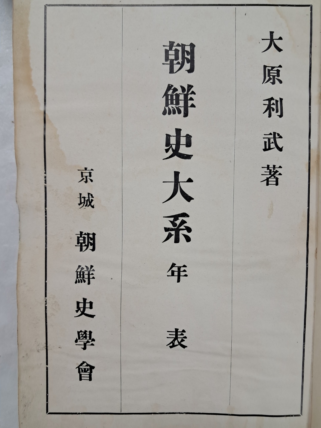 2e0a9c00ce9bac7d83cd92a9b5692c4a_1749124092_296.jpg