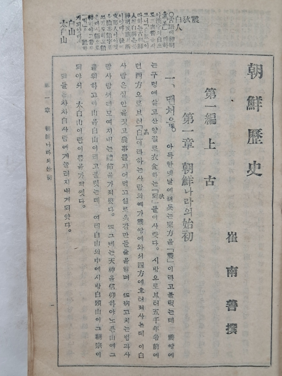 2e0a9c00ce9bac7d83cd92a9b5692c4a_1749124172_4941.jpg