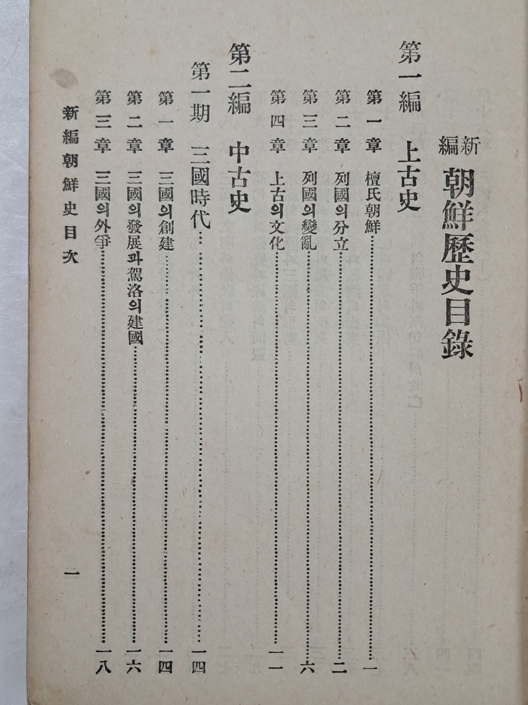 2e0a9c00ce9bac7d83cd92a9b5692c4a_1749124172_853.jpg