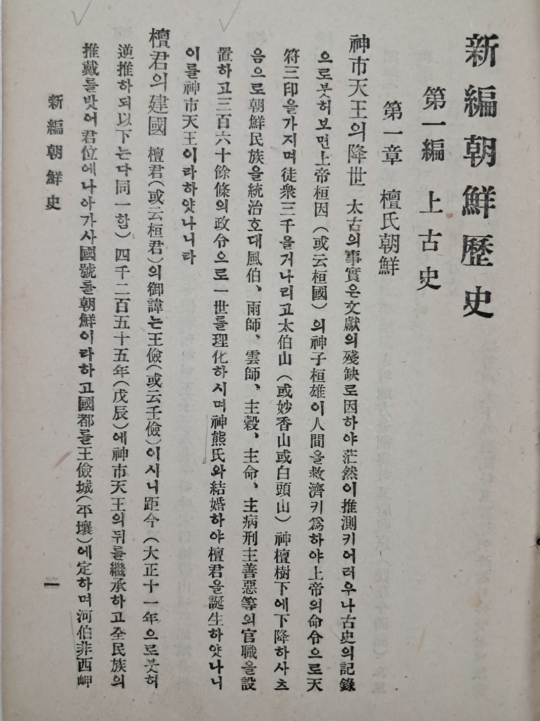 2e0a9c00ce9bac7d83cd92a9b5692c4a_1749124173_013.jpg