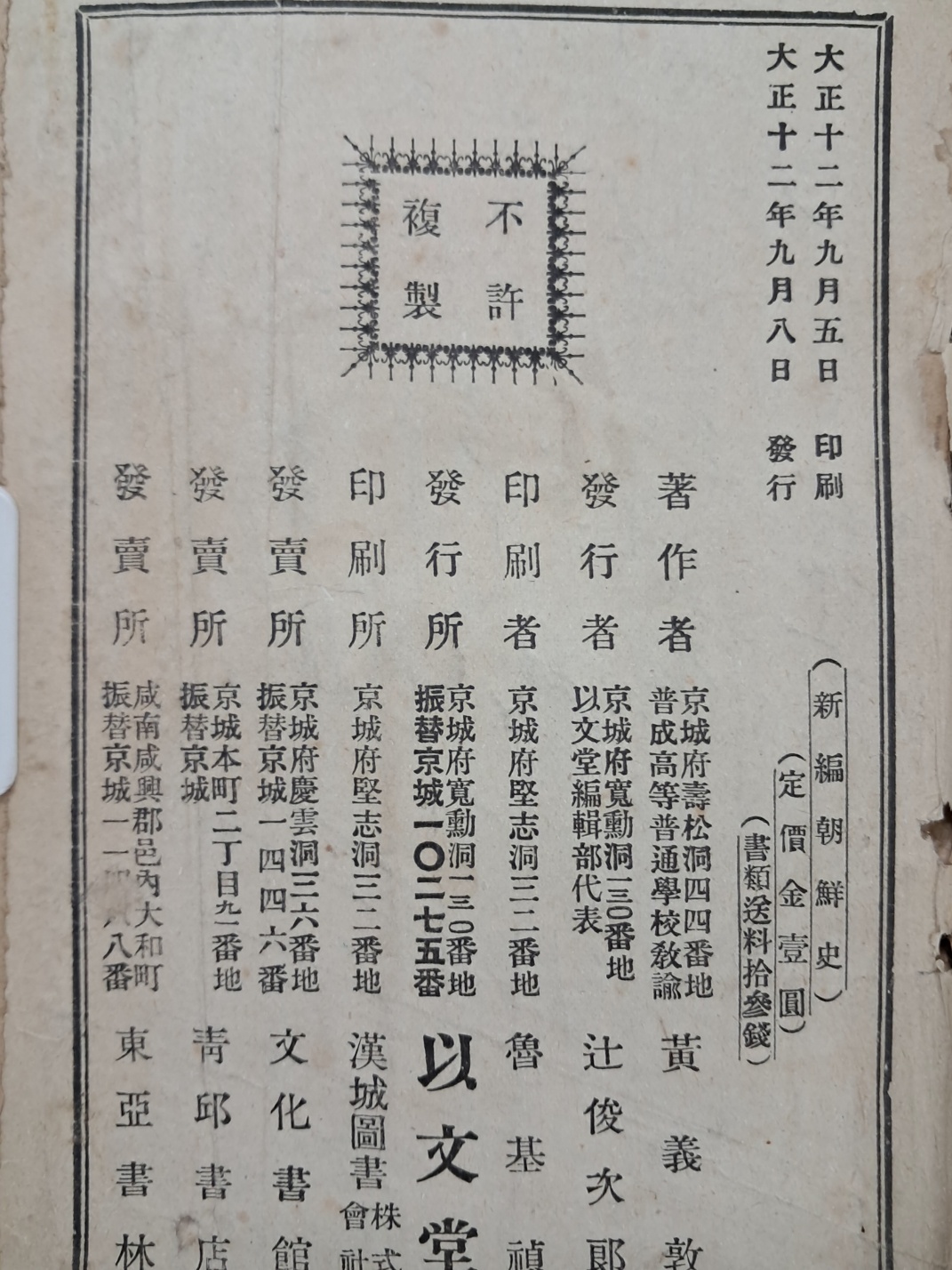 2e0a9c00ce9bac7d83cd92a9b5692c4a_1749124173_1466.jpg