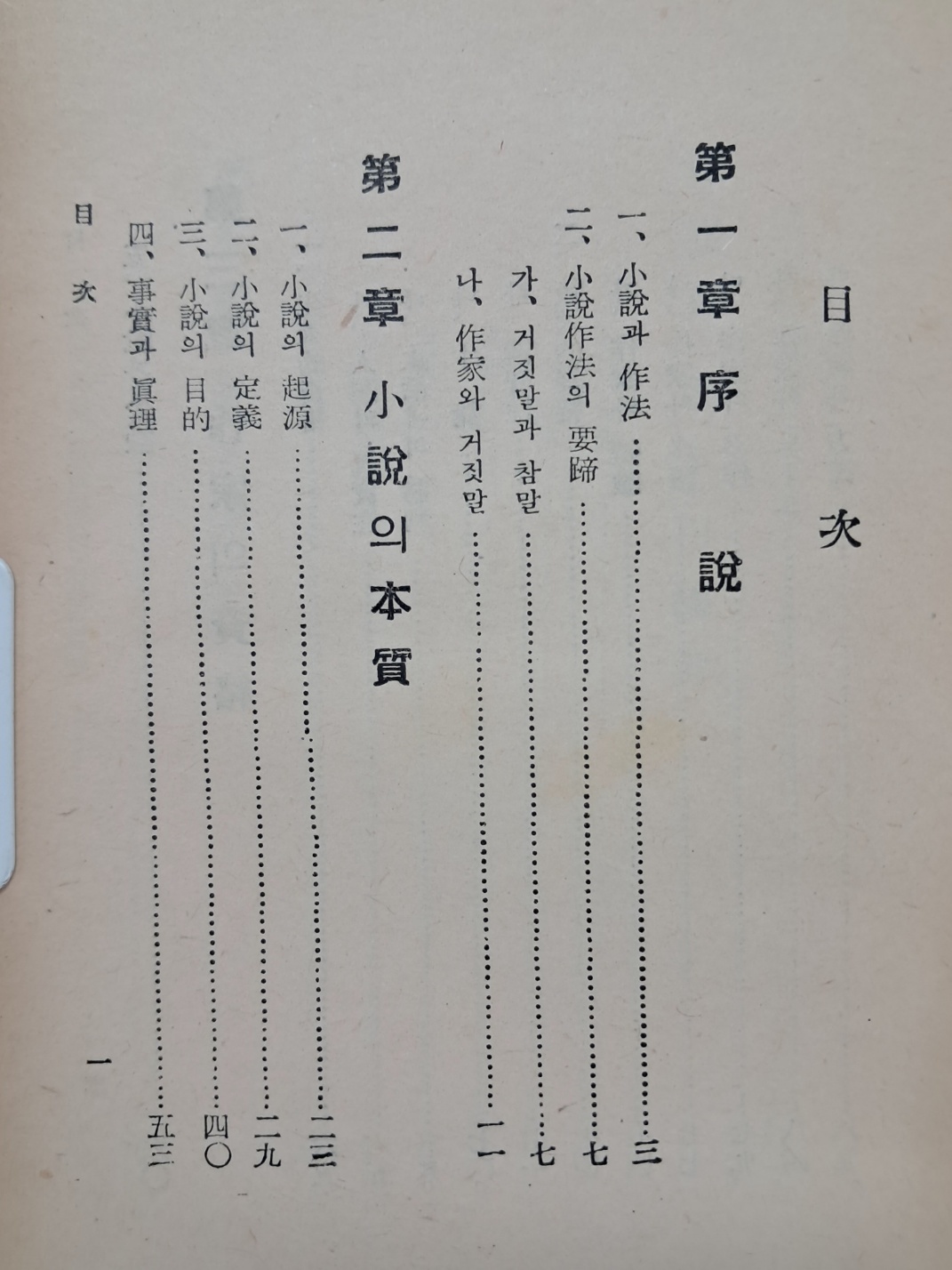 2e0a9c00ce9bac7d83cd92a9b5692c4a_1749124255_8634.jpg