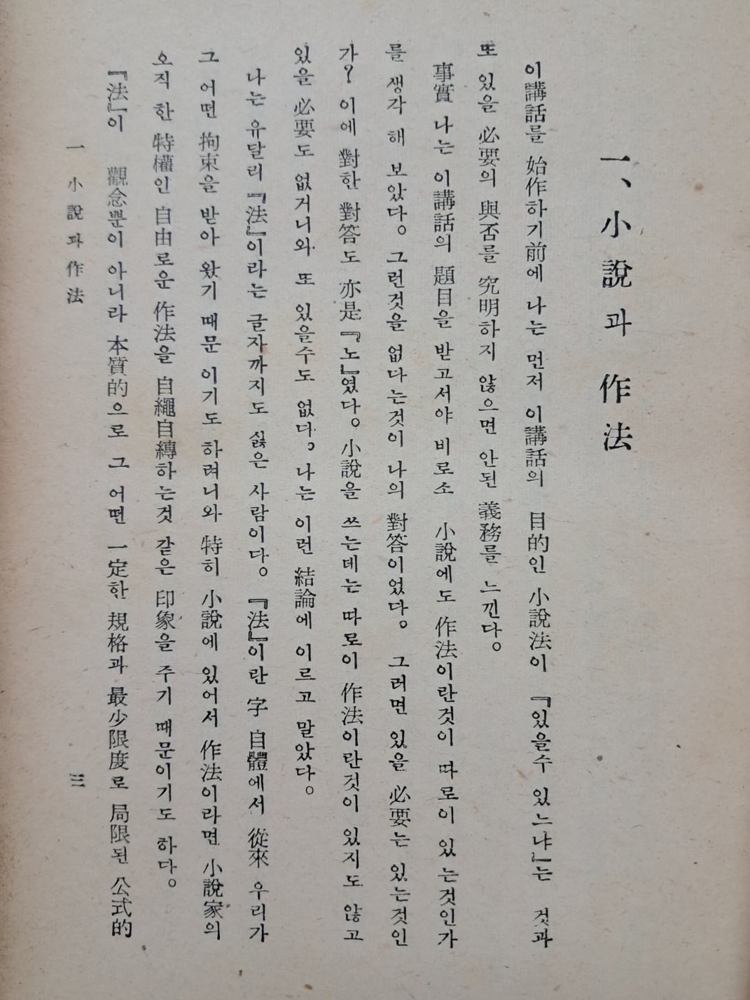 2e0a9c00ce9bac7d83cd92a9b5692c4a_1749124255_9773.jpg