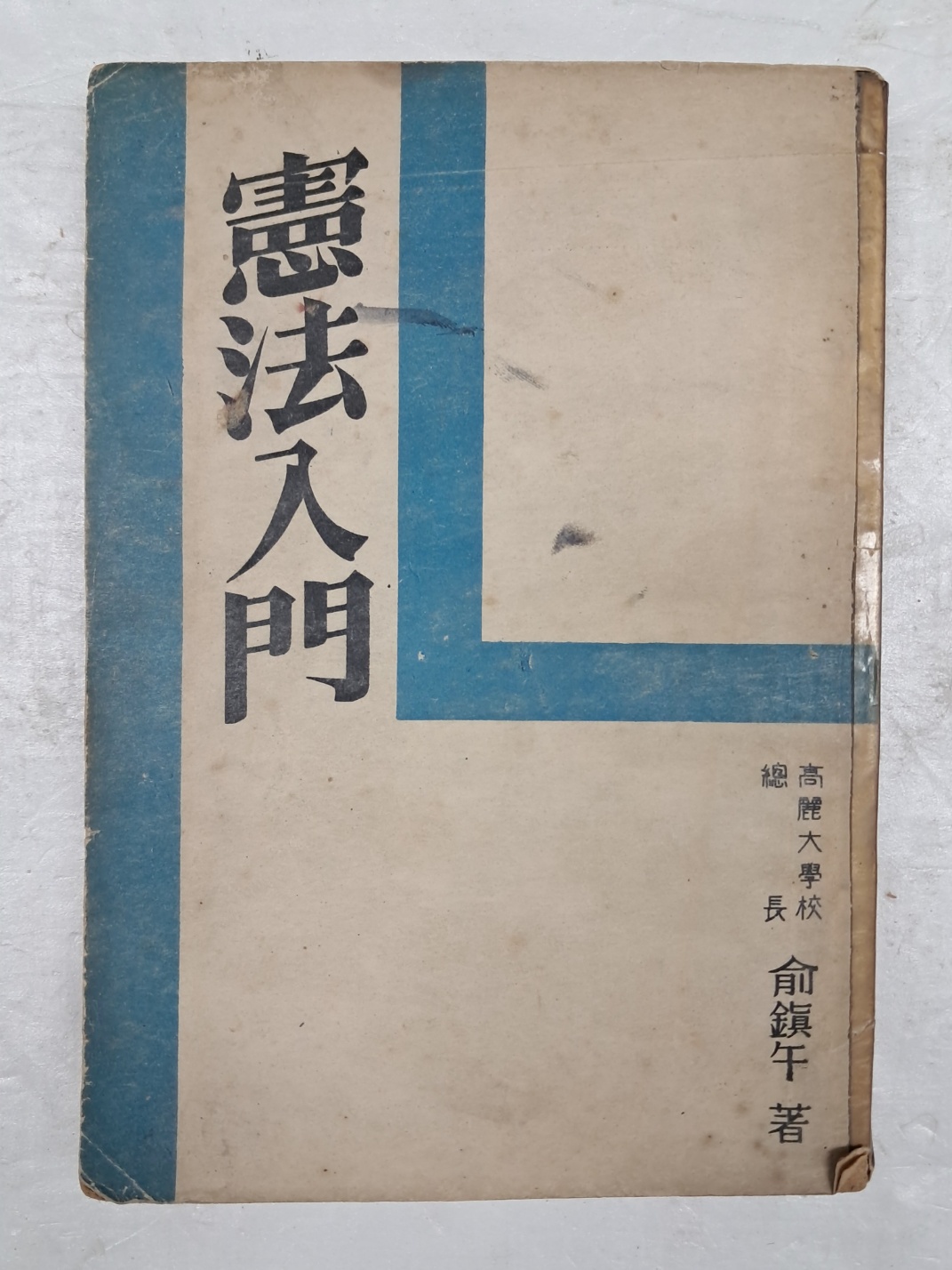 2e0a9c00ce9bac7d83cd92a9b5692c4a_1749124322_1454.jpg
