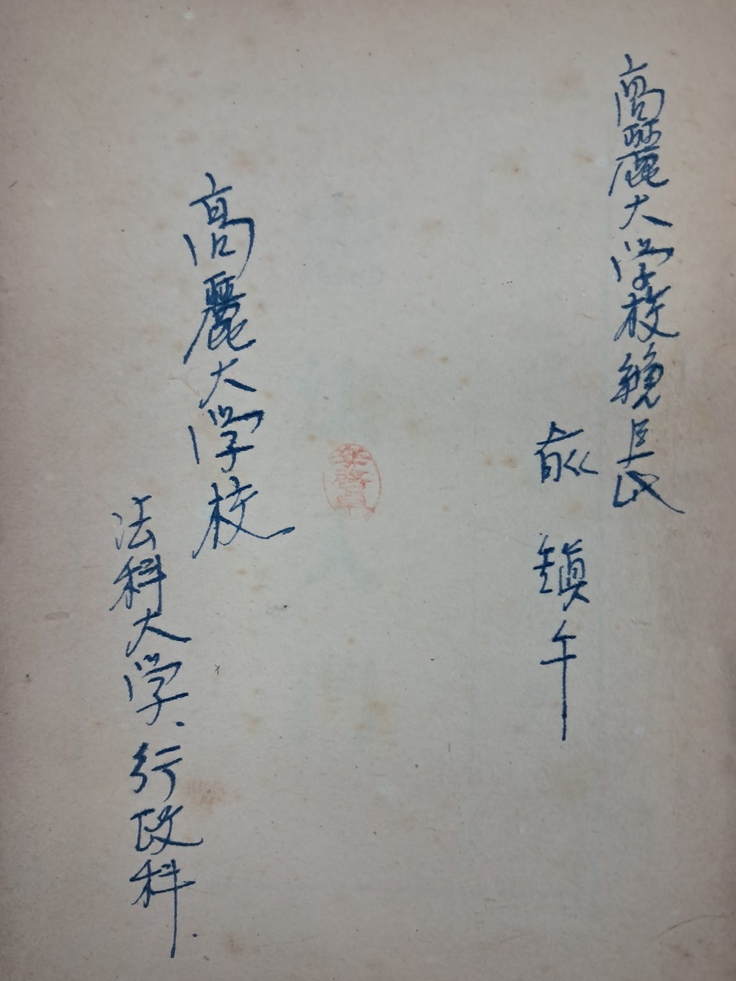 2e0a9c00ce9bac7d83cd92a9b5692c4a_1749124322_2614.jpg