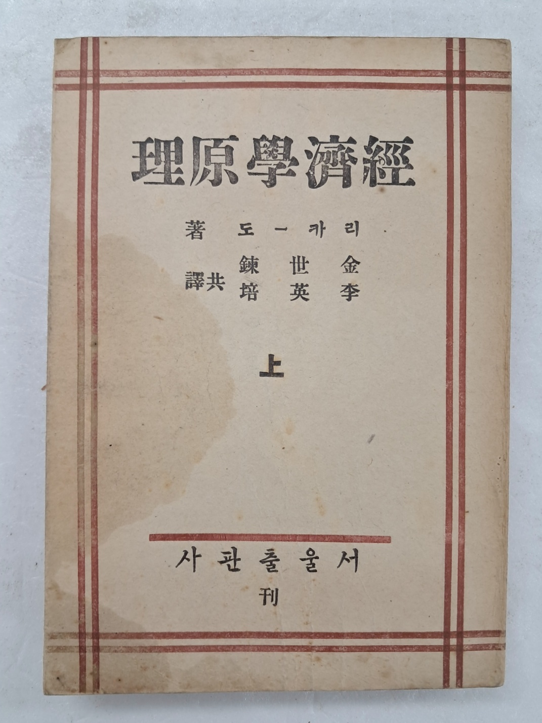 2e0a9c00ce9bac7d83cd92a9b5692c4a_1749124322_7702.jpg