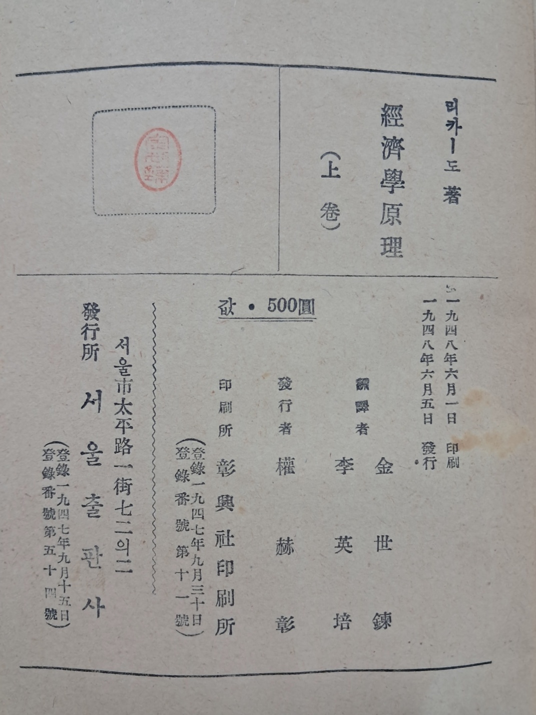 2e0a9c00ce9bac7d83cd92a9b5692c4a_1749124322_885.jpg