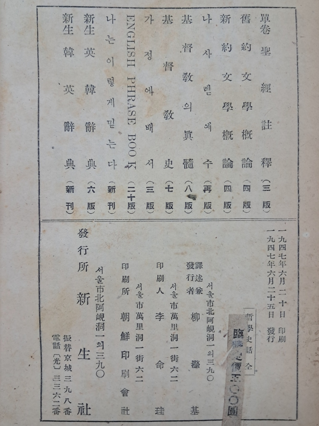 2e0a9c00ce9bac7d83cd92a9b5692c4a_1749124323_1472.jpg