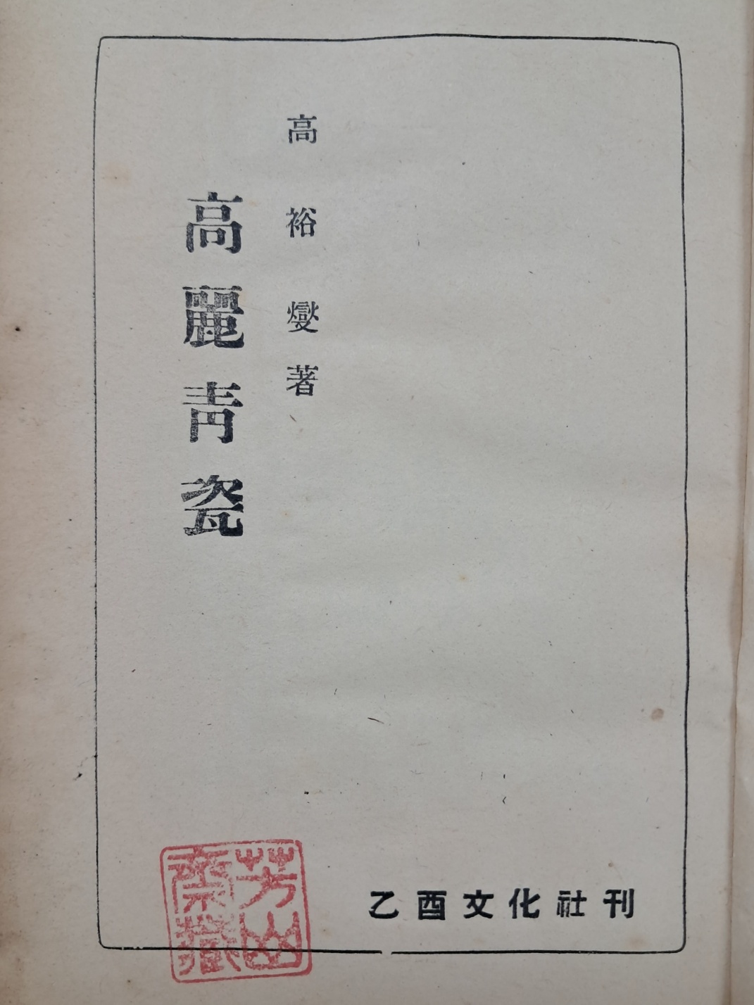 2e0a9c00ce9bac7d83cd92a9b5692c4a_1749124369_7263.jpg