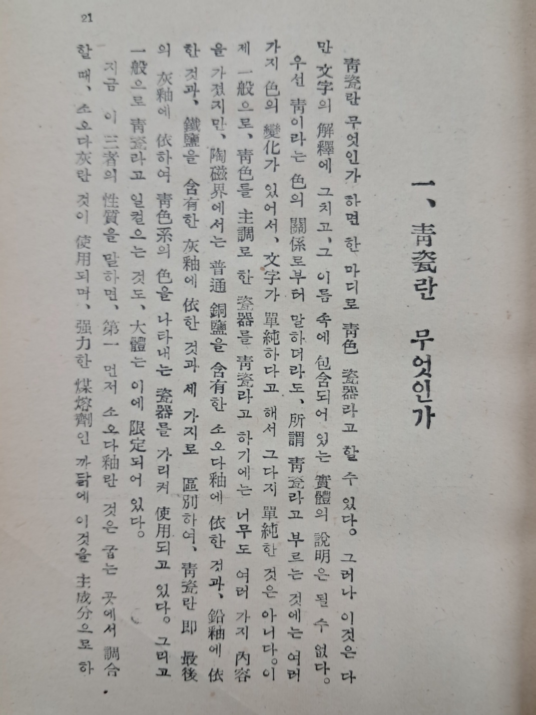2e0a9c00ce9bac7d83cd92a9b5692c4a_1749124370_2598.jpg