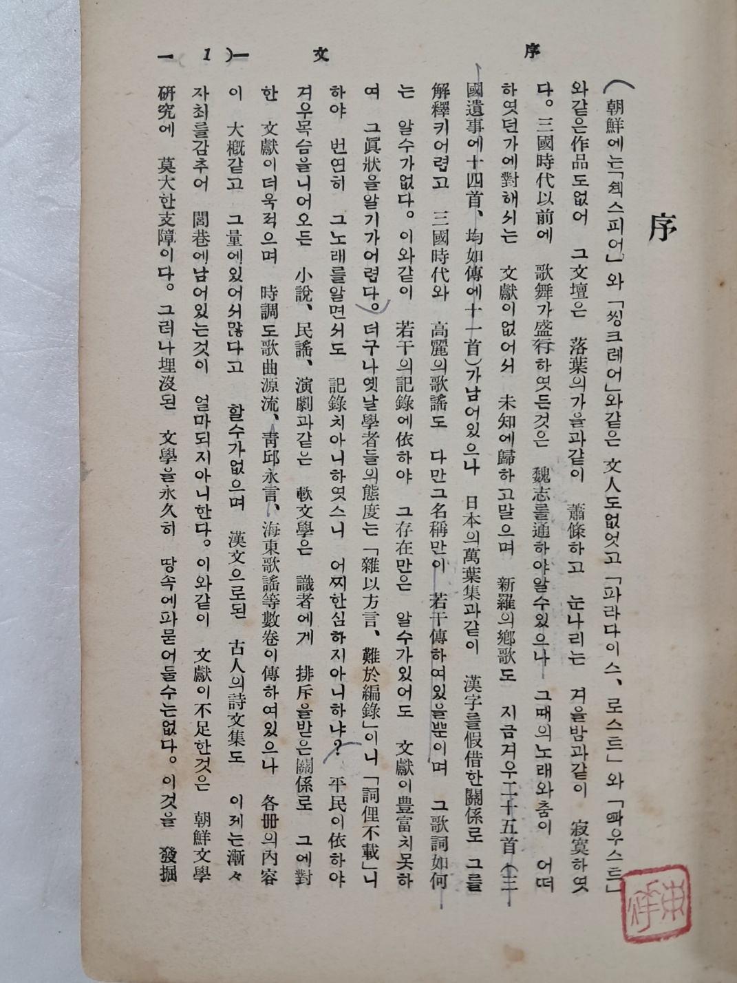 2e0a9c00ce9bac7d83cd92a9b5692c4a_1749124430_7023.jpg