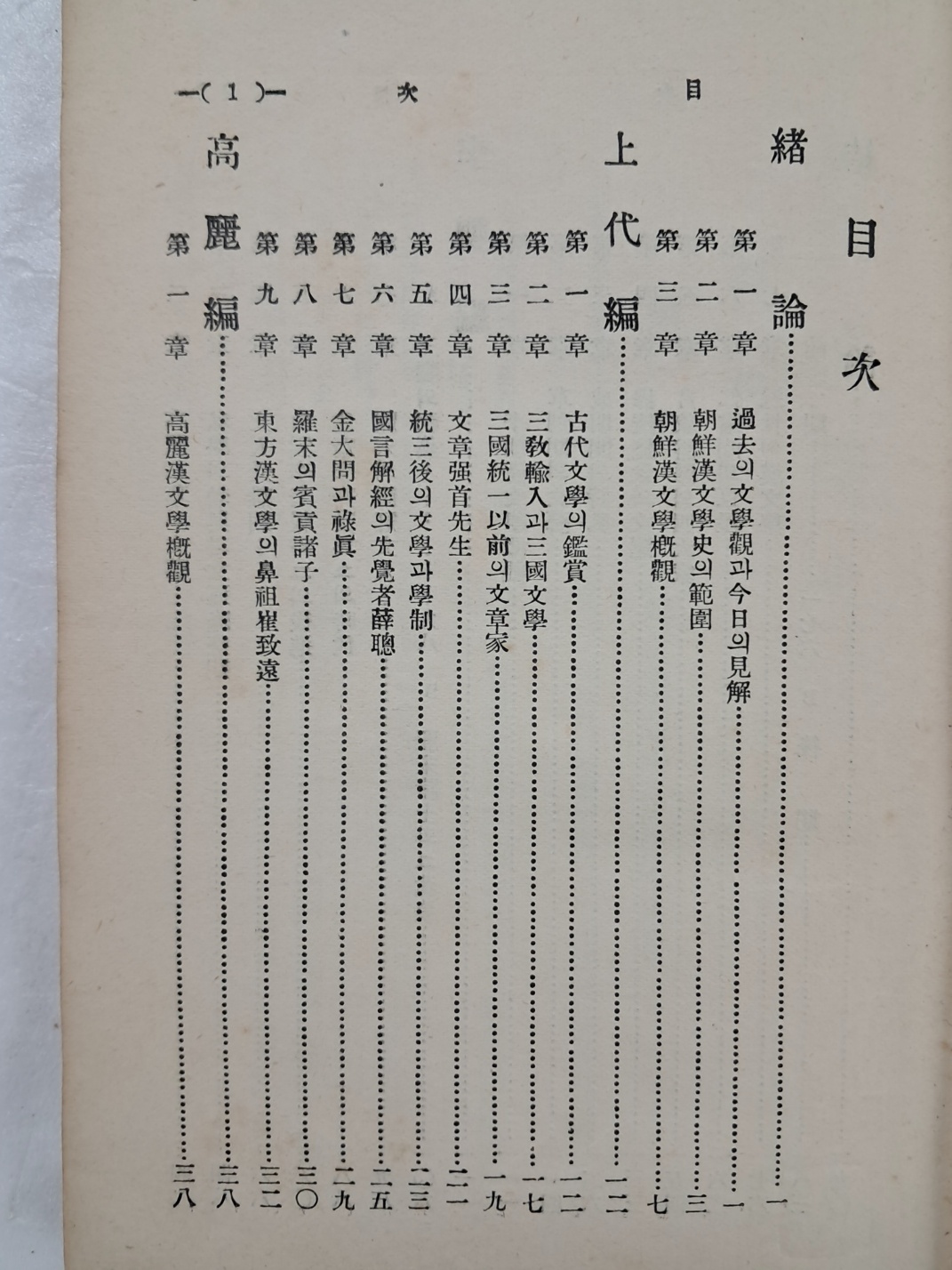 2e0a9c00ce9bac7d83cd92a9b5692c4a_1749124430_8503.jpg
