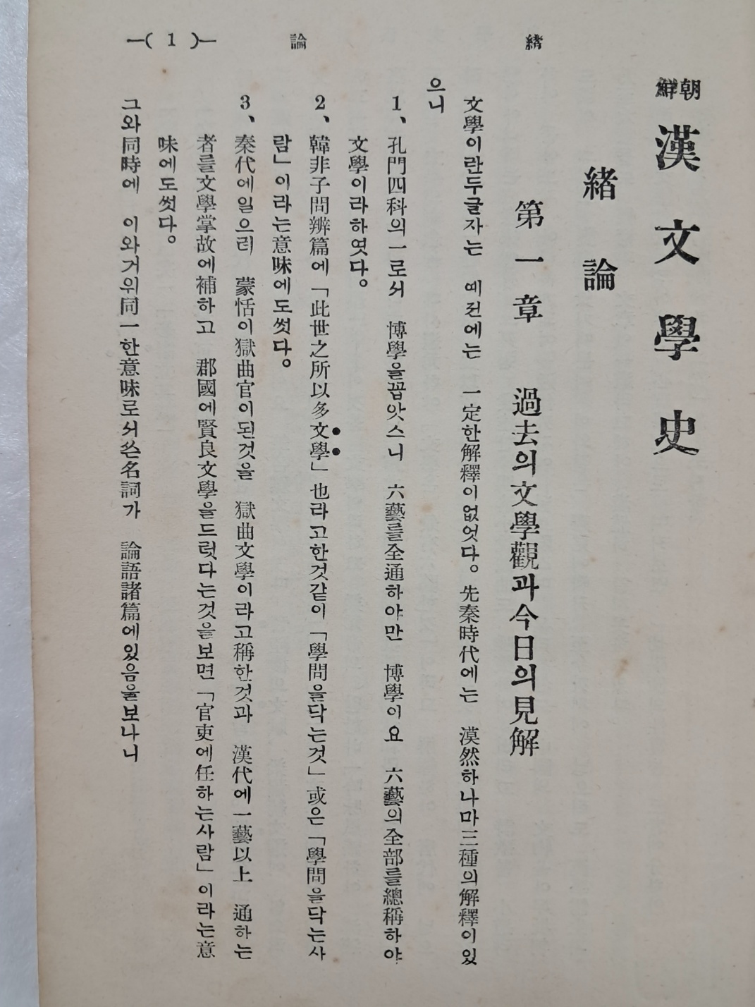 2e0a9c00ce9bac7d83cd92a9b5692c4a_1749124431_0711.jpg