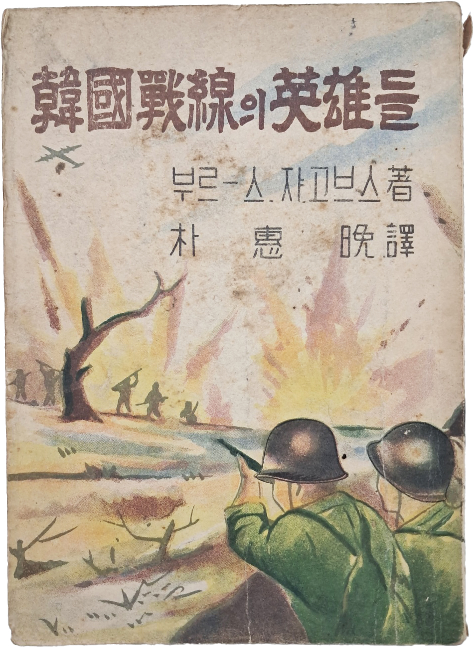 2e0a9c00ce9bac7d83cd92a9b5692c4a_1749124471_3961.jpg