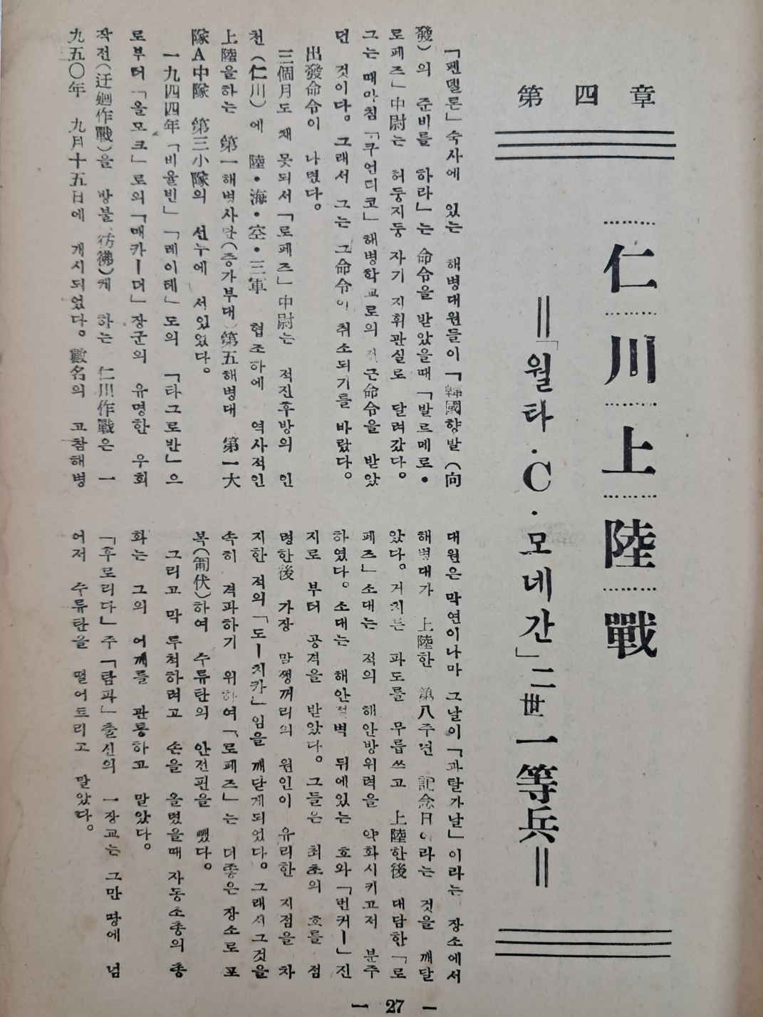 2e0a9c00ce9bac7d83cd92a9b5692c4a_1749124471_9584.jpg