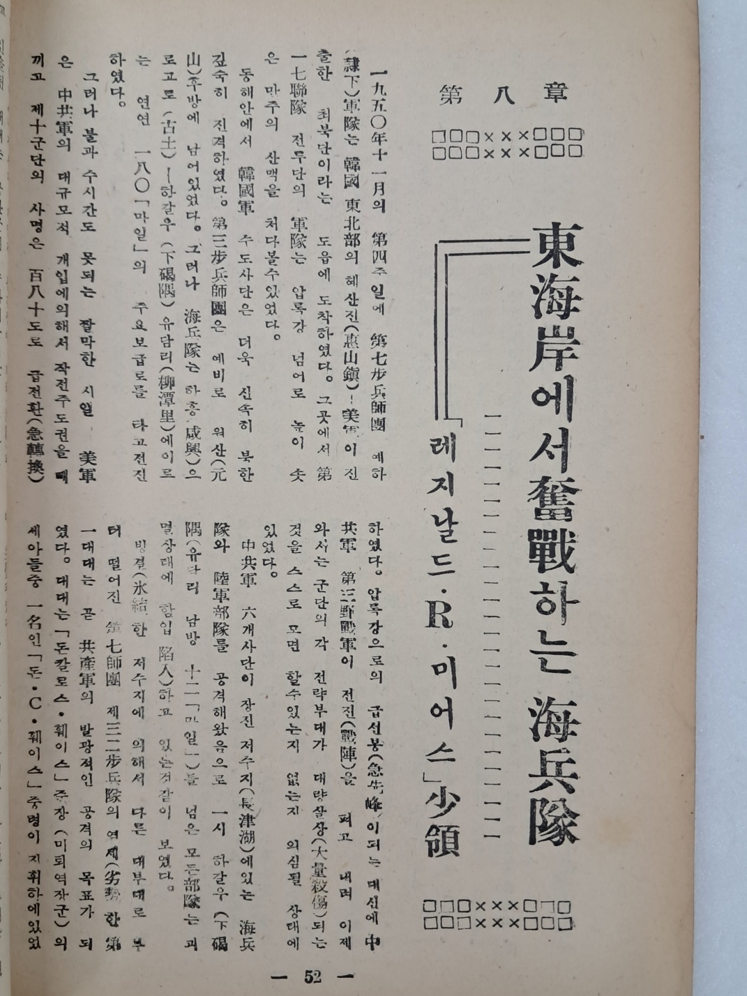 2e0a9c00ce9bac7d83cd92a9b5692c4a_1749124472_0901.jpg