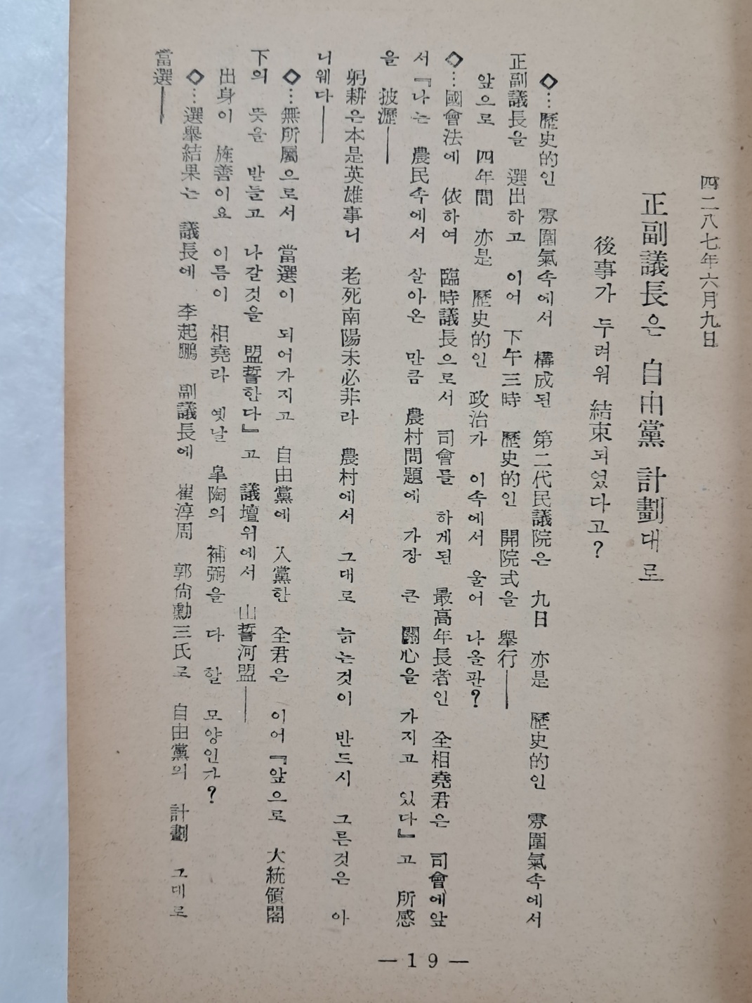 2e0a9c00ce9bac7d83cd92a9b5692c4a_1749124566_1351.jpg