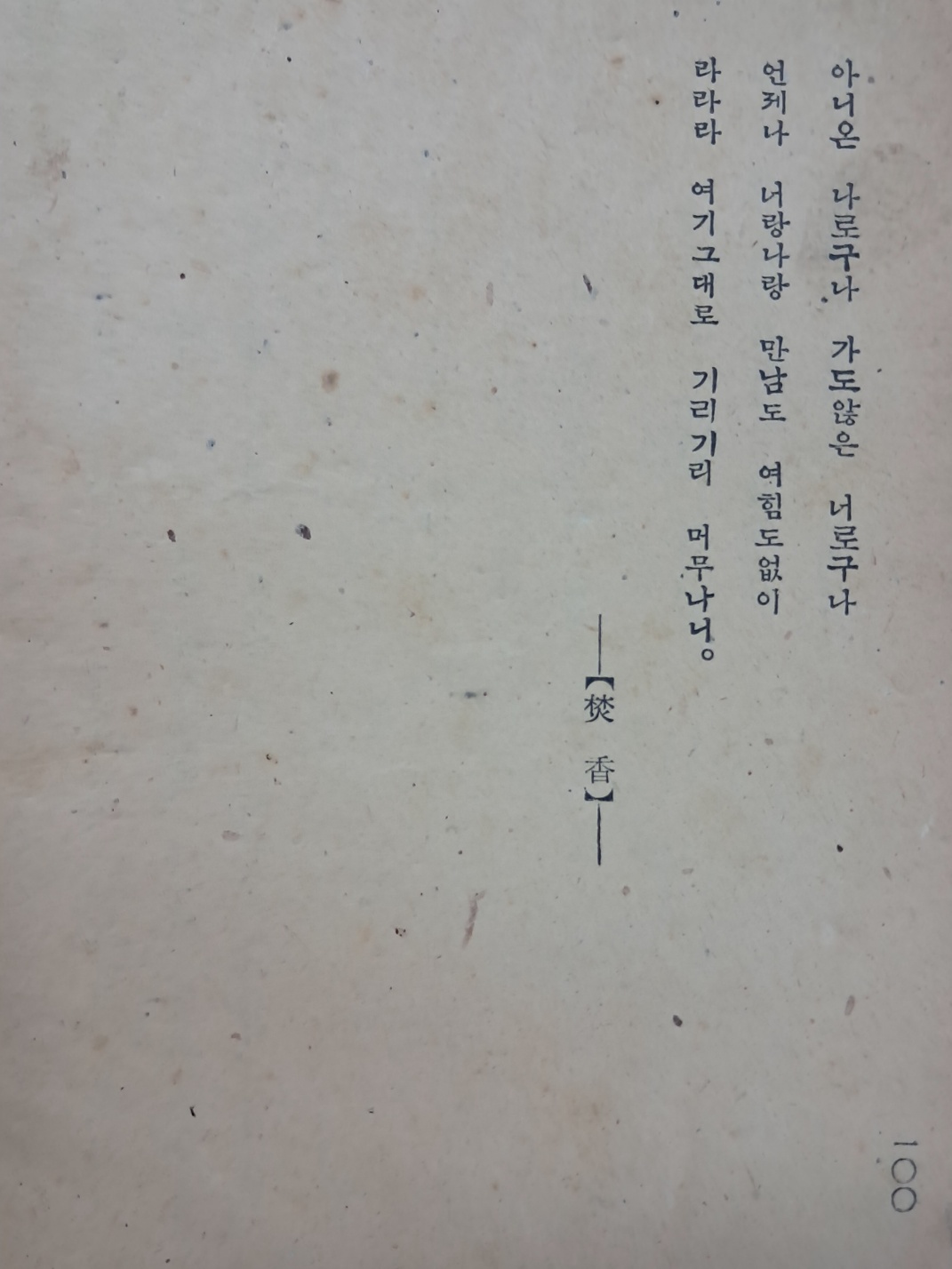 2e0a9c00ce9bac7d83cd92a9b5692c4a_1749124603_8954.jpg