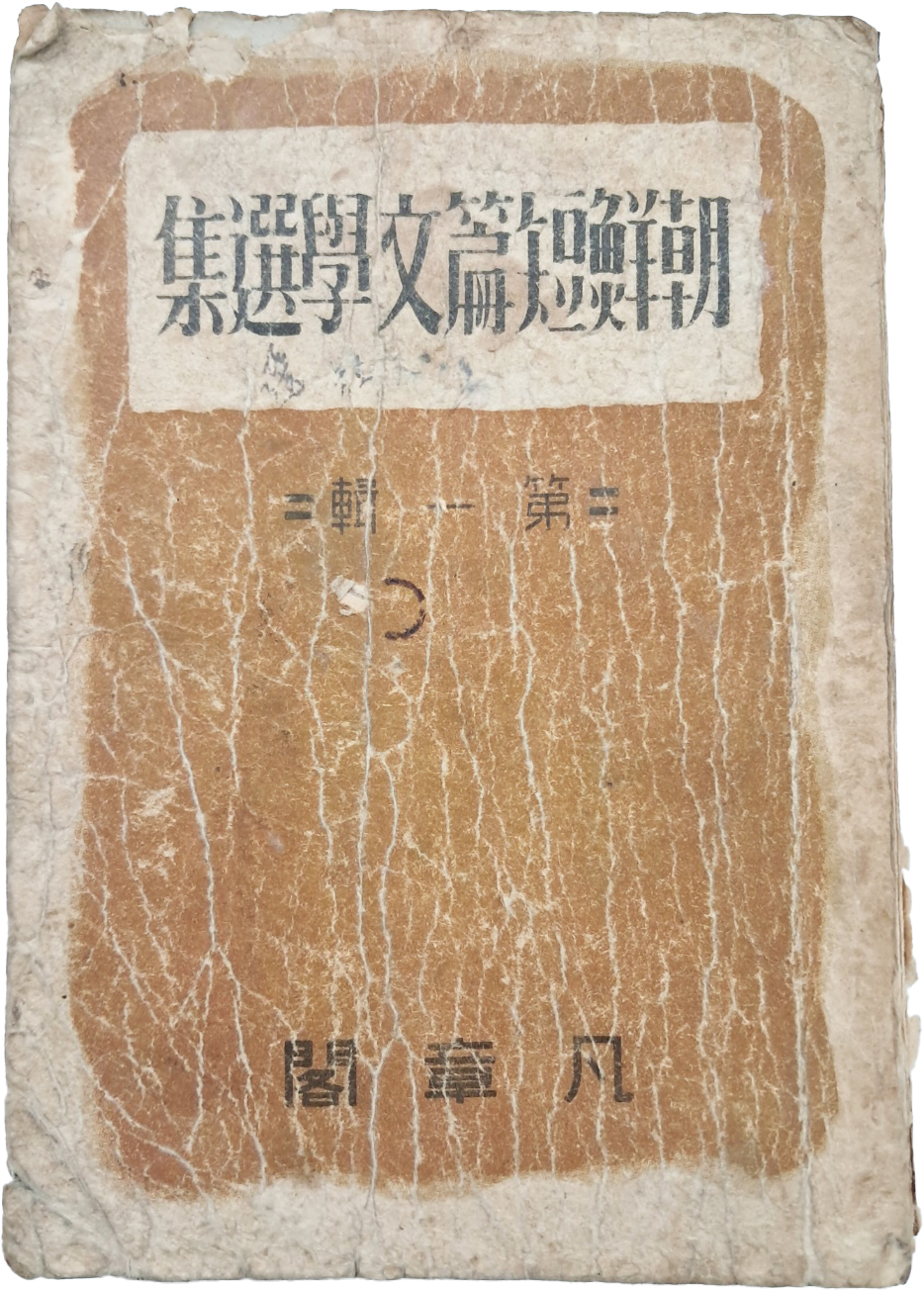 2e0a9c00ce9bac7d83cd92a9b5692c4a_1749124924_6703.jpg