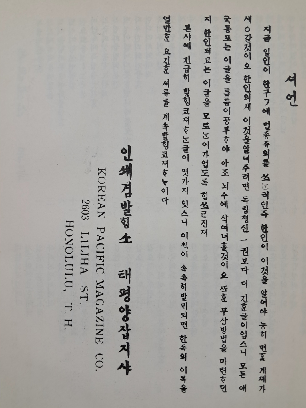 2e0a9c00ce9bac7d83cd92a9b5692c4a_1749124997_2641.jpg