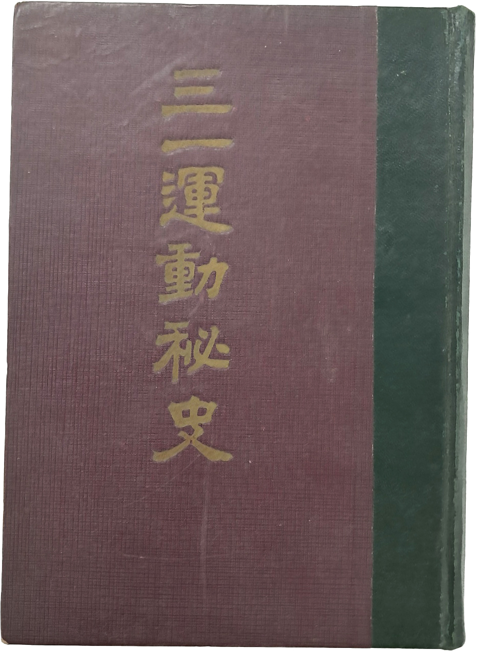 2e0a9c00ce9bac7d83cd92a9b5692c4a_1749125041_9701.jpg
