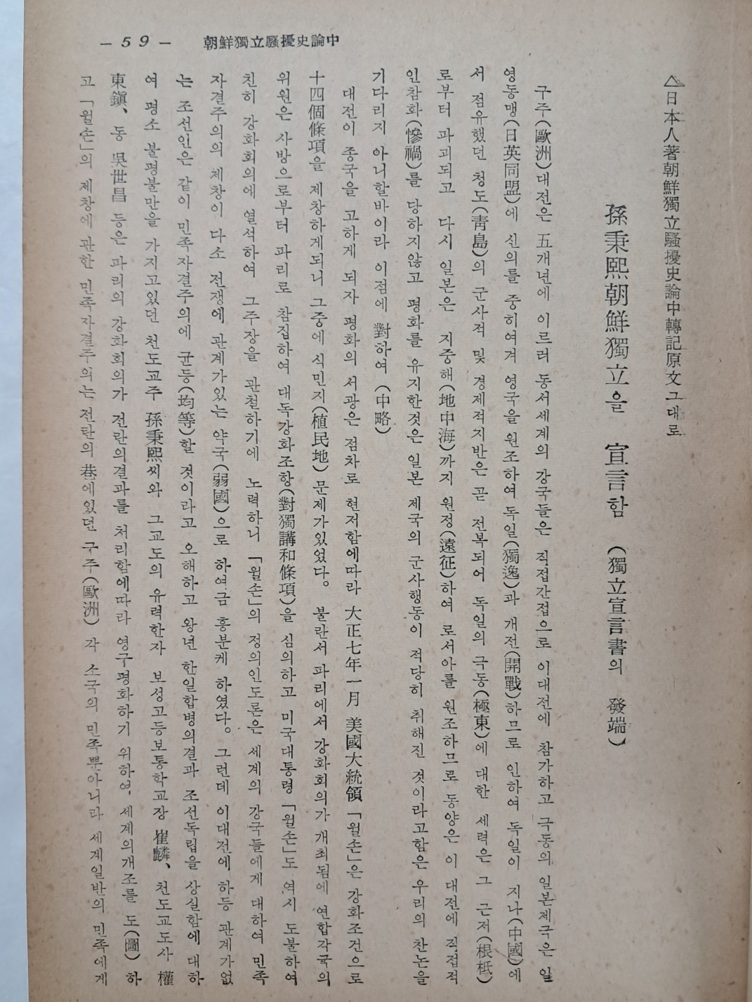 2e0a9c00ce9bac7d83cd92a9b5692c4a_1749125042_4123.jpg