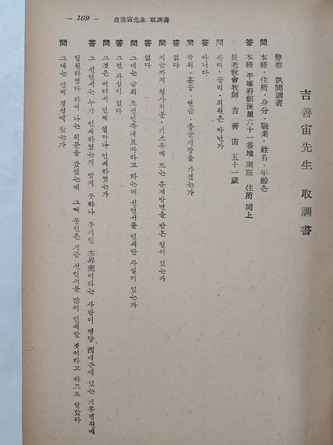 2e0a9c00ce9bac7d83cd92a9b5692c4a_1749125042_5399.jpg