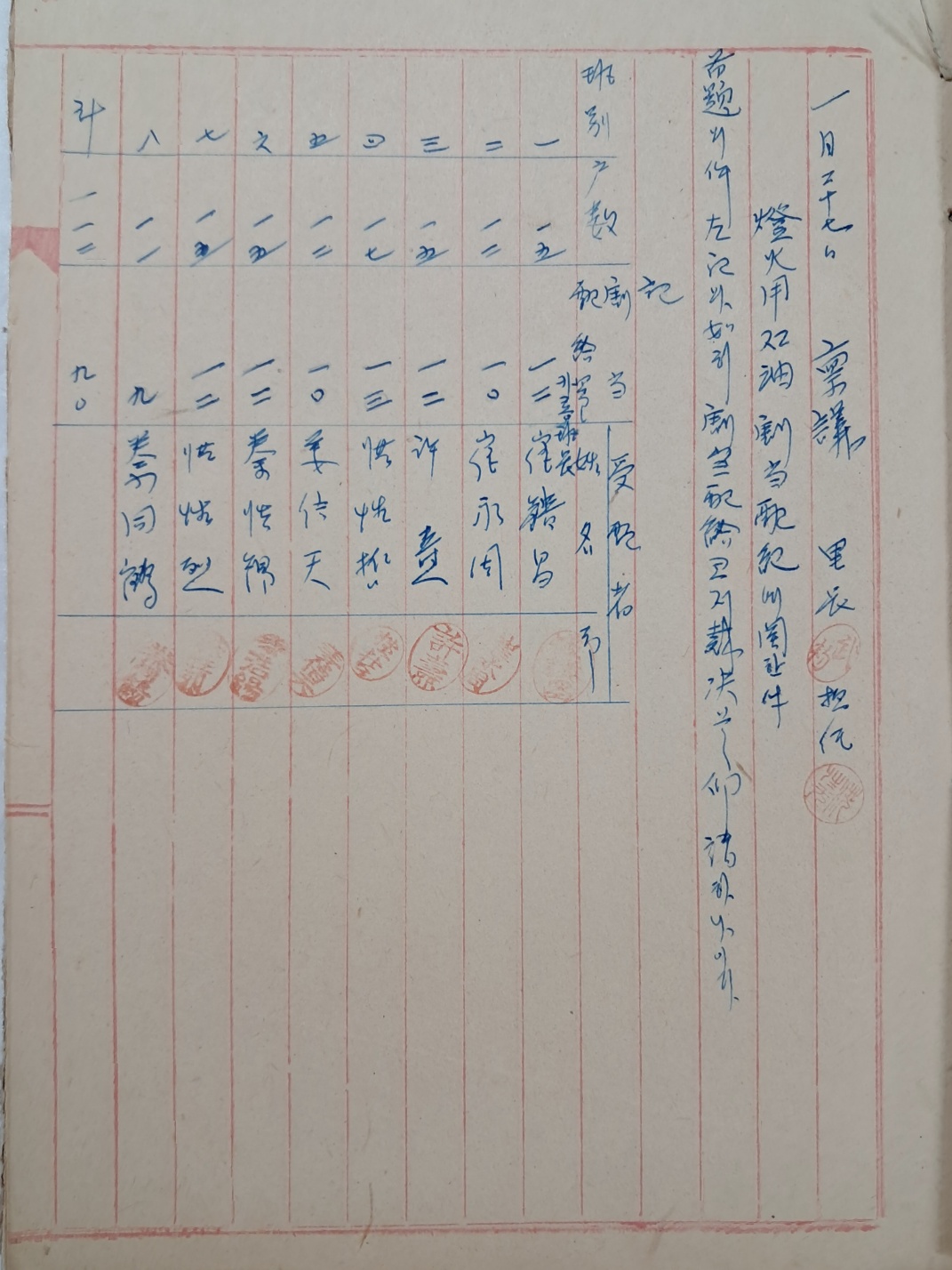2e0a9c00ce9bac7d83cd92a9b5692c4a_1749125292_6319.jpg