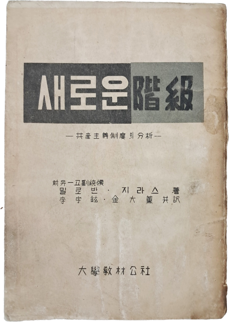 2e0a9c00ce9bac7d83cd92a9b5692c4a_1749125374_6424.jpg